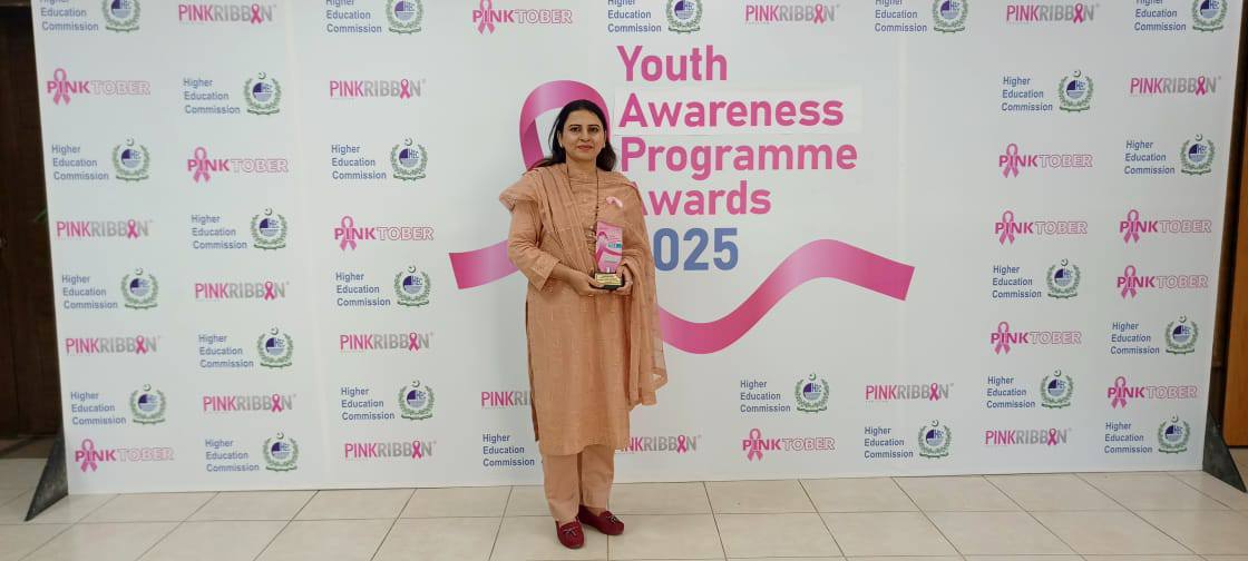 Youth Awareness Programme Awards 2025, held at the HEC Head Office Auditorium