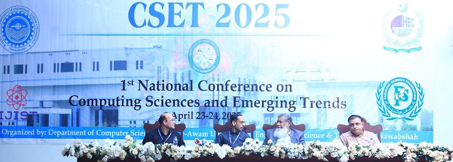 CSET-2025