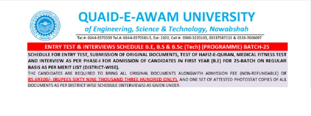Entry Test / Interviews for Admission in 25-Batch